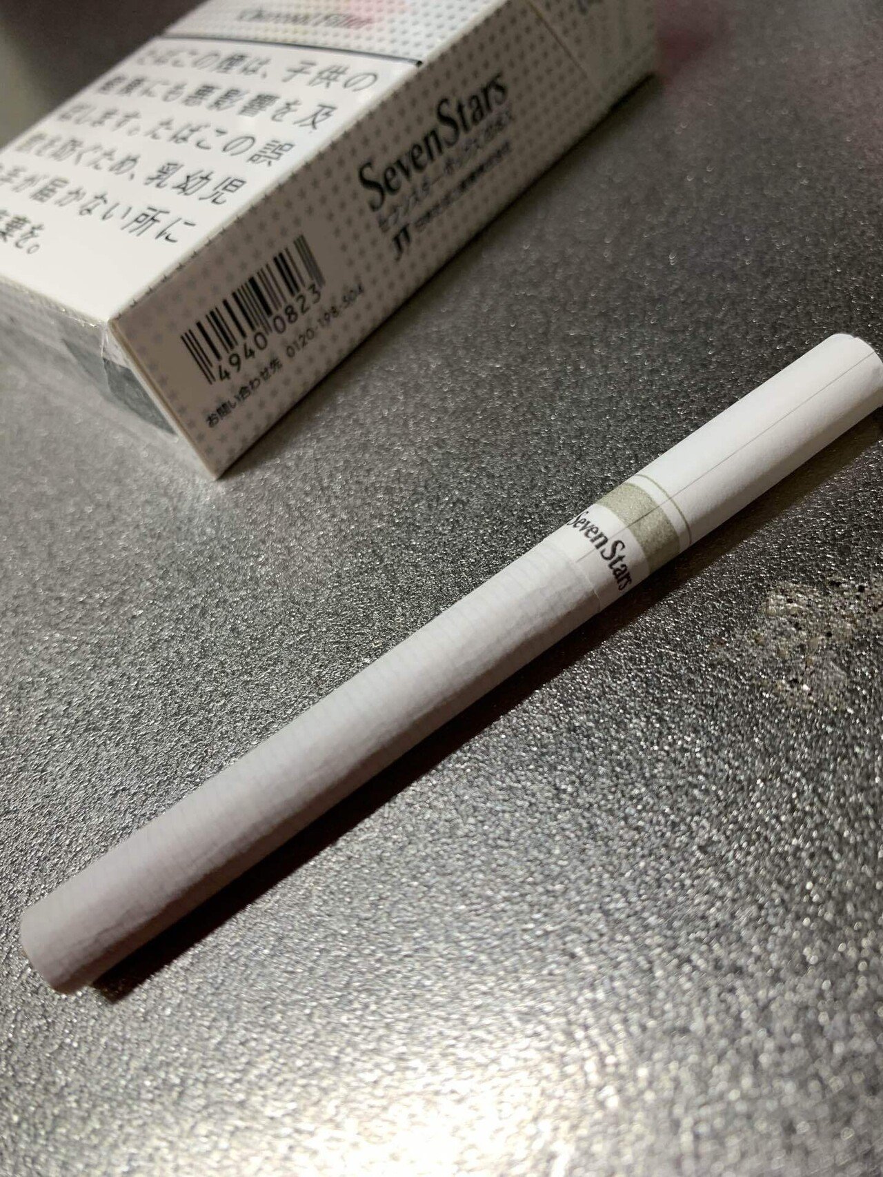 タバコケースマルボロセブンスターケースセットタバコ タバコケースマルボロセブンスターケースセットタバコ タバコケース