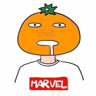 十二国記新刊感想 ネタバレ 温州みかん太郎 Note