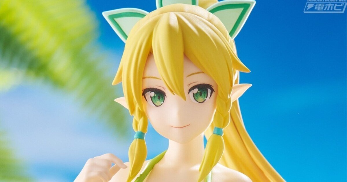ソードアート・オンライン』より、水着姿のリーファがPOP UP ソードアート・オンライン』より、水着姿のリーファがPOP UP