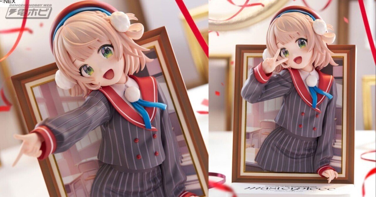 しぐれういさんがライブのキービジュアルの可愛さそのままに1/4