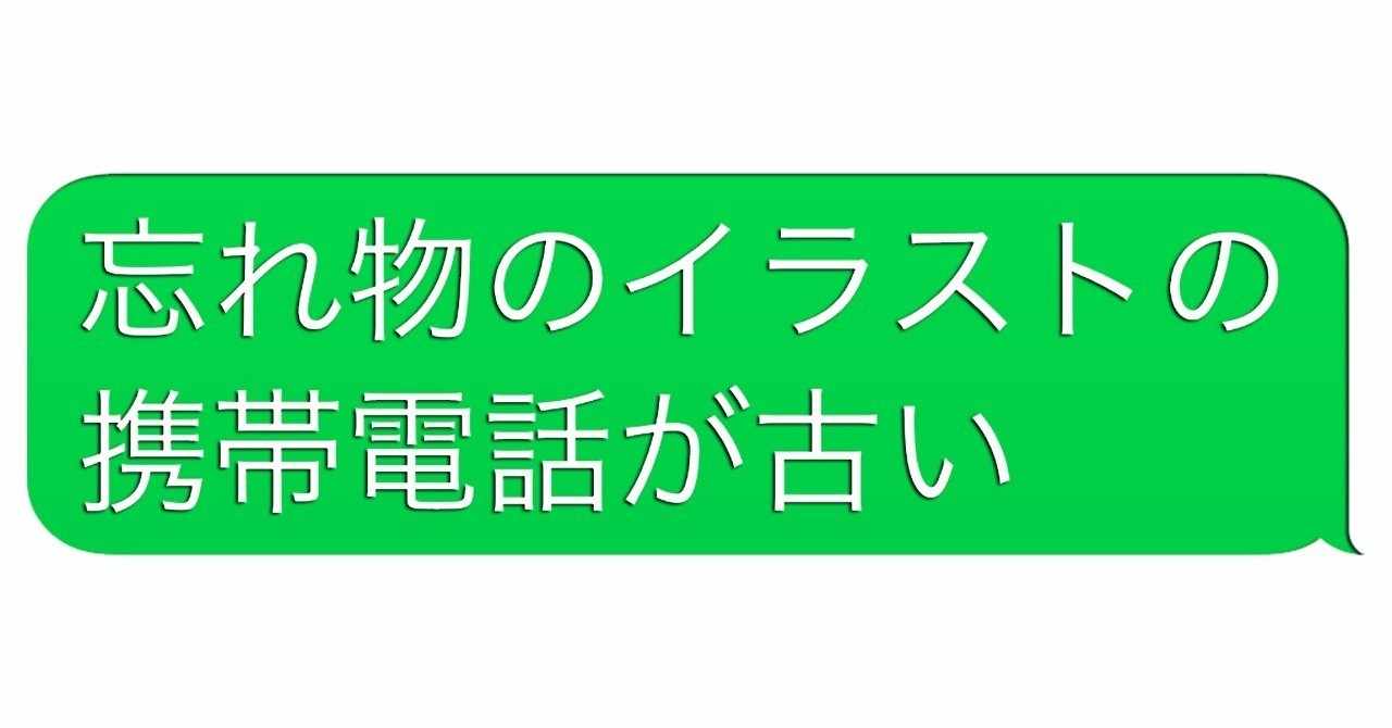 無料イラスト画像 ユニーク手書き もんじゃ 焼き イラスト 無料イラスト画像 ユニーク手書き もんじゃ 焼き イラスト