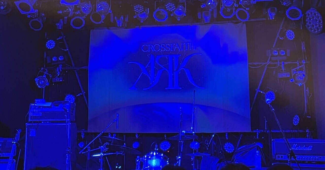 CROSSFAITH ARK JAPAN TOUR 2024@郡山HIPSHOT w/ View From The Soyuz