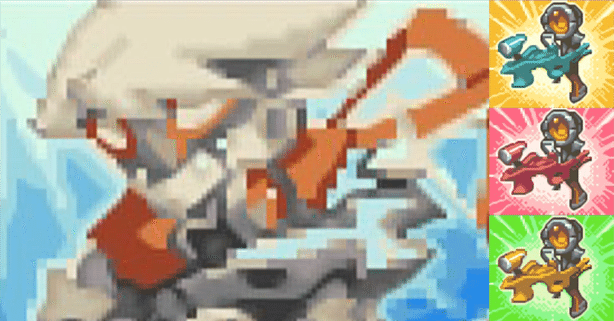 ロックマンエグゼ4 改造なし コードG軸 2WAYガンデルソル構築（レッド