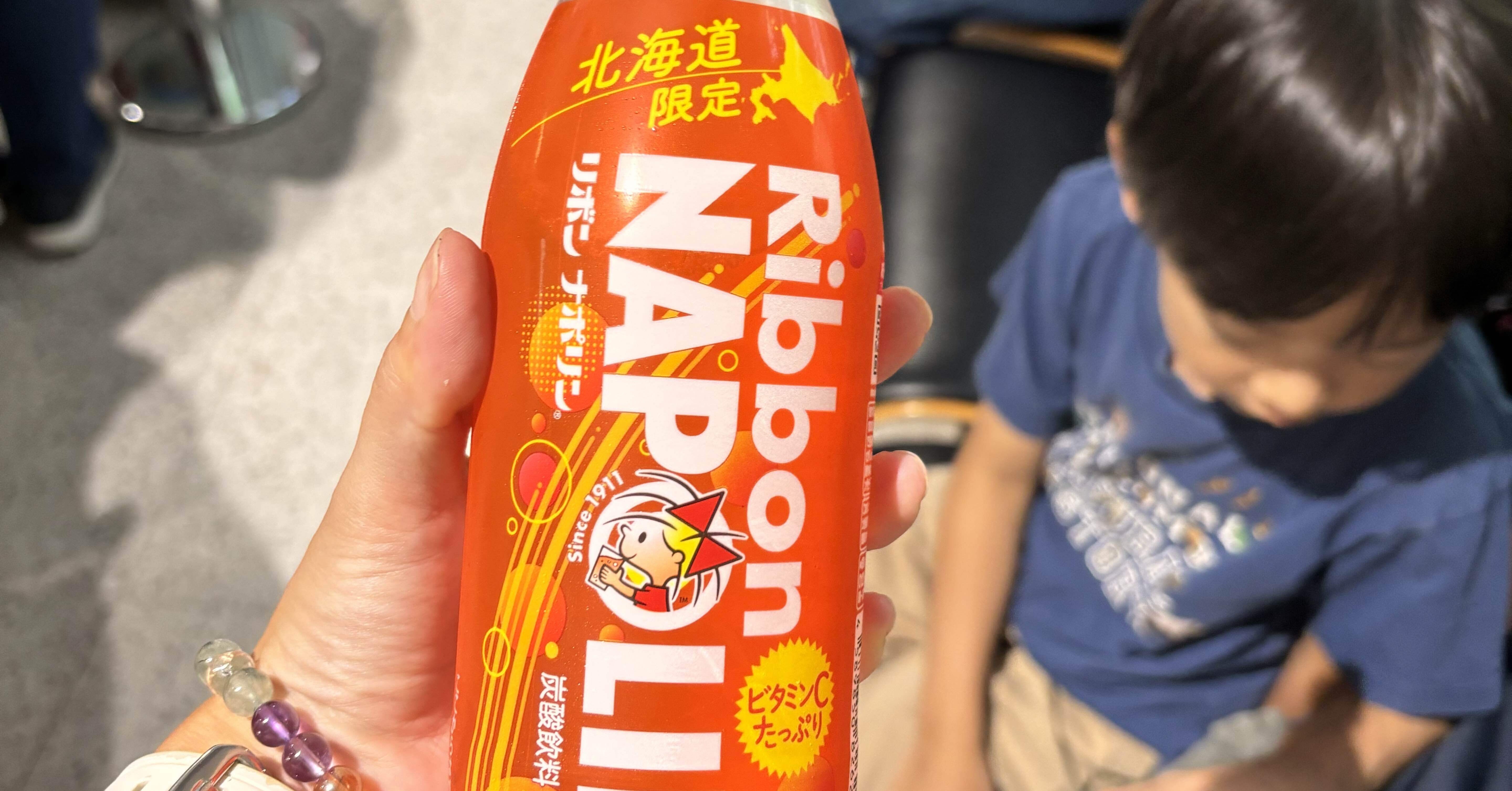 旅の醍醐味、最後の砦は。リボンナポリンよ永遠にご当地であれ！北海道旅行記①｜ひとでちゃん/ サイエンスコミュニケーター, image size:5760x3013