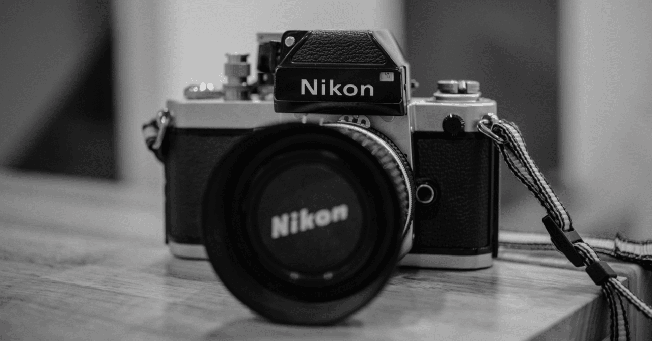 NIKON F2 フォトミックS フィルムカメラ ビンテージ オールド 1971年の名機『Nikon F2』で撮る！ 新宿〜池袋｜Camoor -カメラの楽し