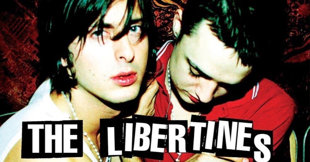 The Libertines / The Libertines (2004)｜no good