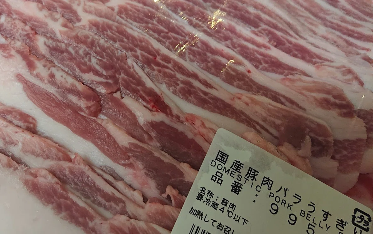 豚バラ