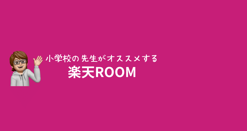 マガジンのカバー画像