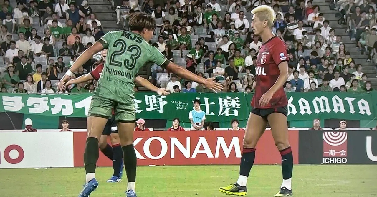 2024年J1第28節東京ヴェルディvs鹿島アントラーズ＠味の素スタジアム