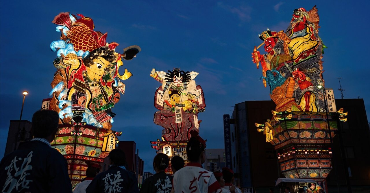 立佞武多　ねぶた　貴重品　入手困難 2010 五所川原の立佞武多（たちねぷた）（青森編その12