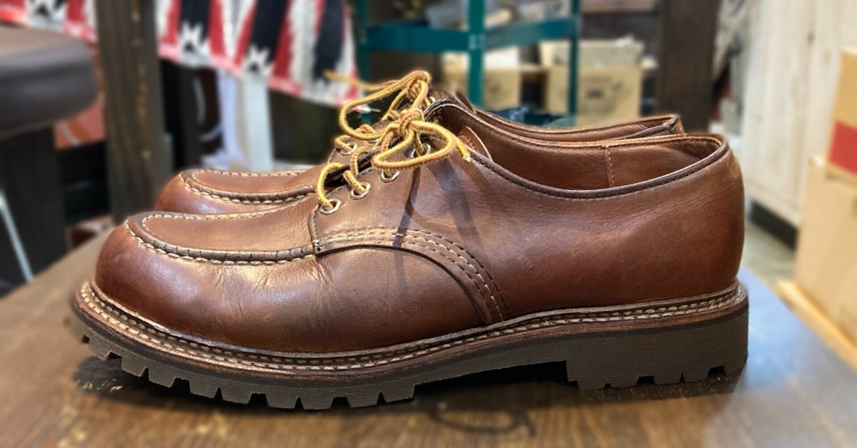 Resoled/ソールカスタム】Red Wing#8095のソール交換|CREA Resoled/ソールカスタム】Red Wing#8095のソール交換|CREA