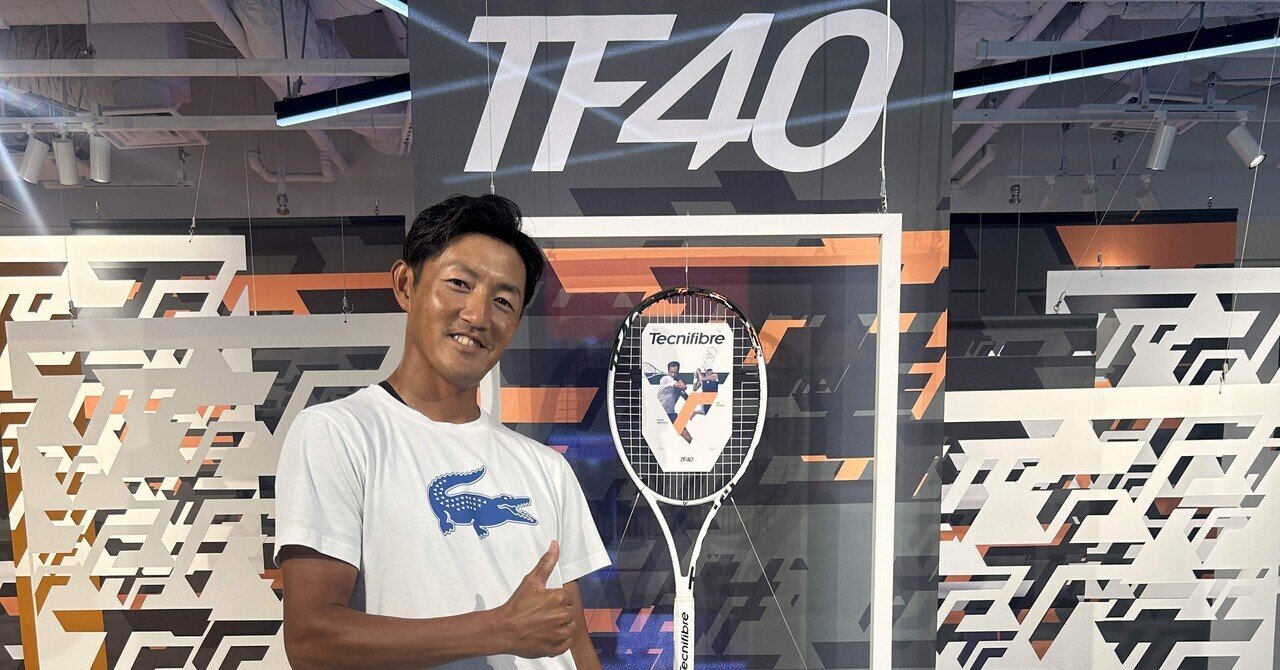 Tecnifibre TF40 315 16M　G3　試打程度 Tecnifibre TF40 315 Tennis Racquet – RacquetGuys.ca