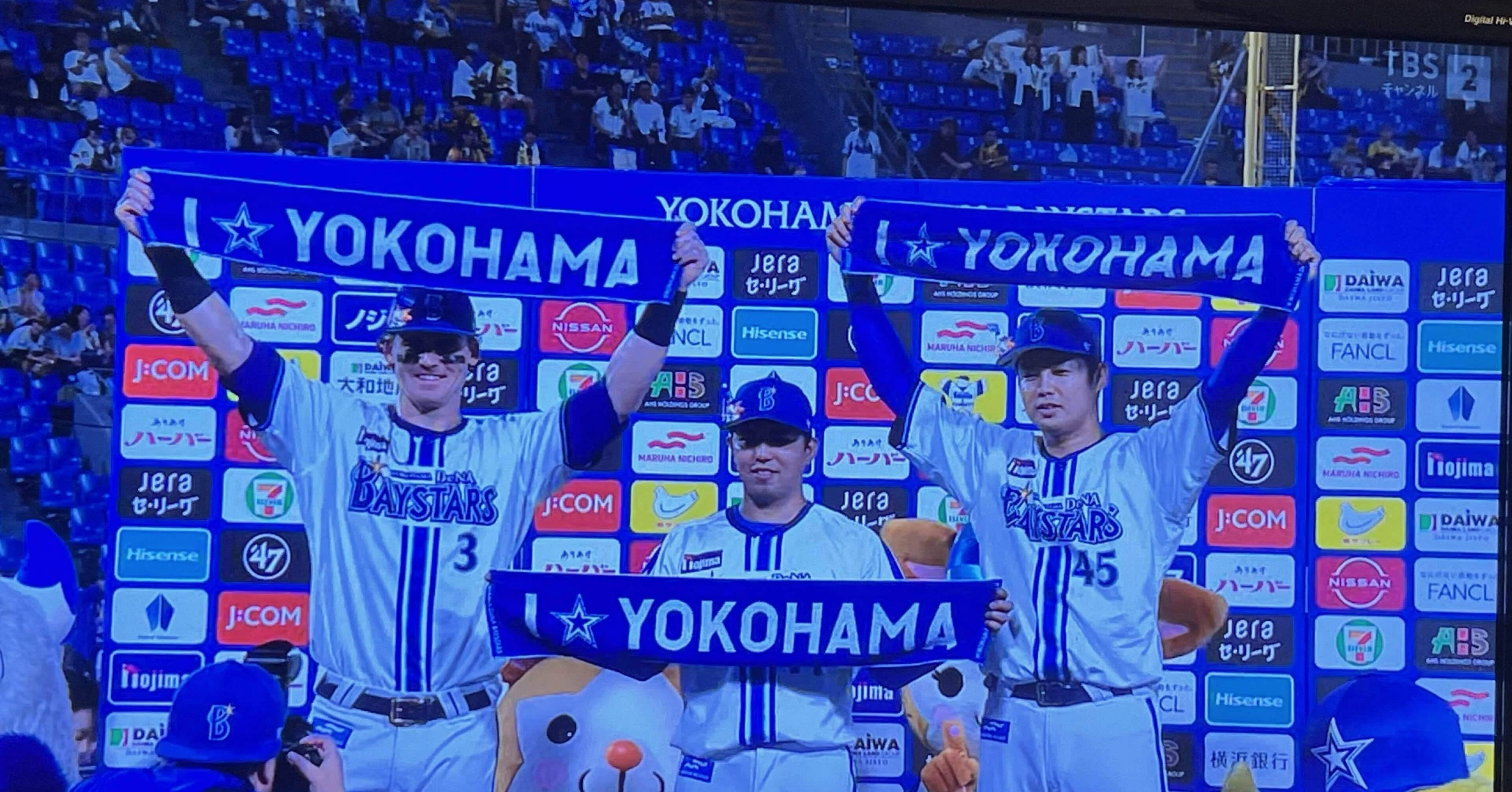 Supported STAR☆NIGHT by 0 横浜 7月9日（火）横浜スターナイト 横浜 