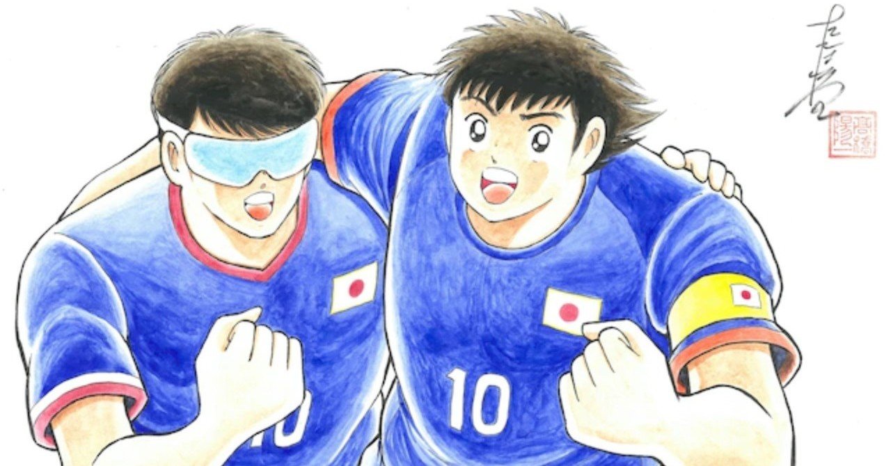 ブラサカブラボー 単行本第1巻が年8月発売 キャプテン翼 オフィシャル