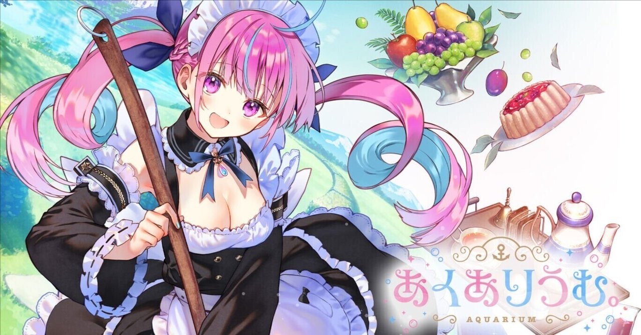 パステルラッパー 湊あくあ SSP サインつき ヴァイスシュヴァルツ