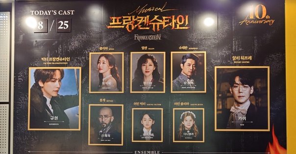 韓国ミュージカル ラフへスト 2023年版OST 韓国ミュージカル ラフへスト 2023年版OST ミュージカル