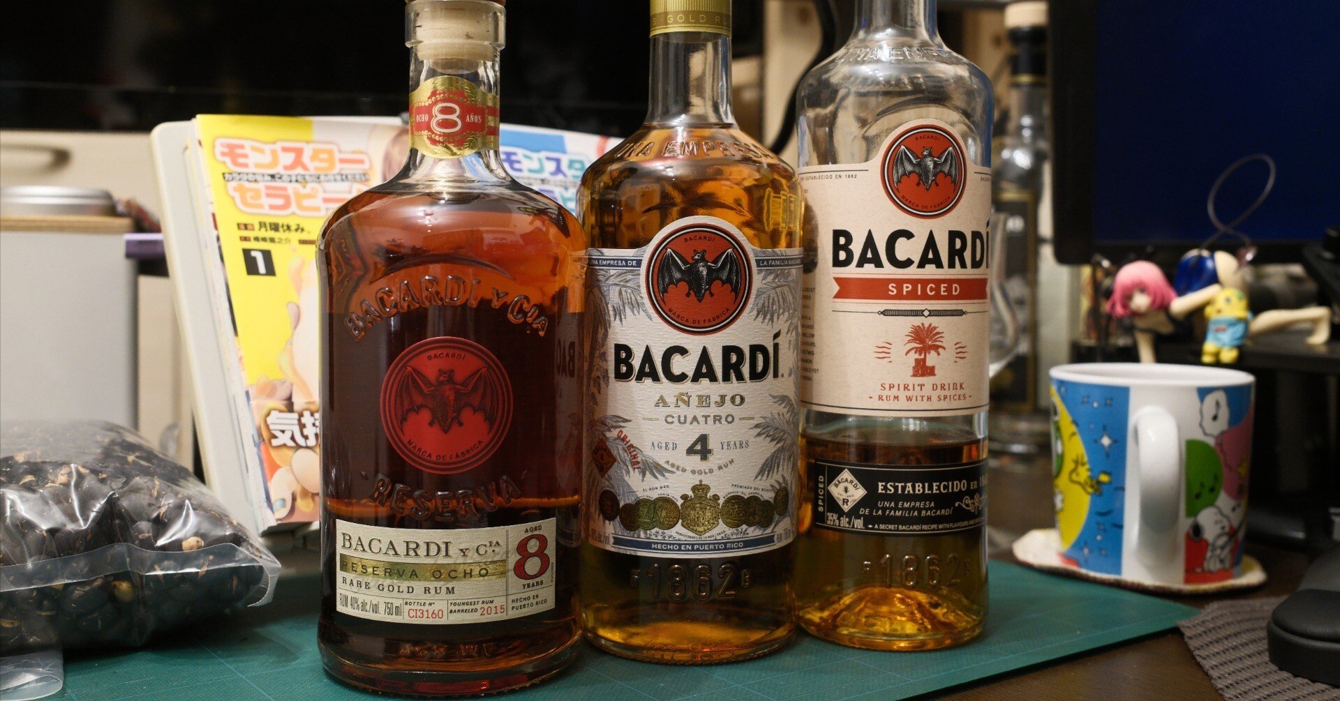 BACARDI 古酒 バカルディ 楽天市場】バカルディ スパイスド ラム 旧オークハート 700ml 35度
