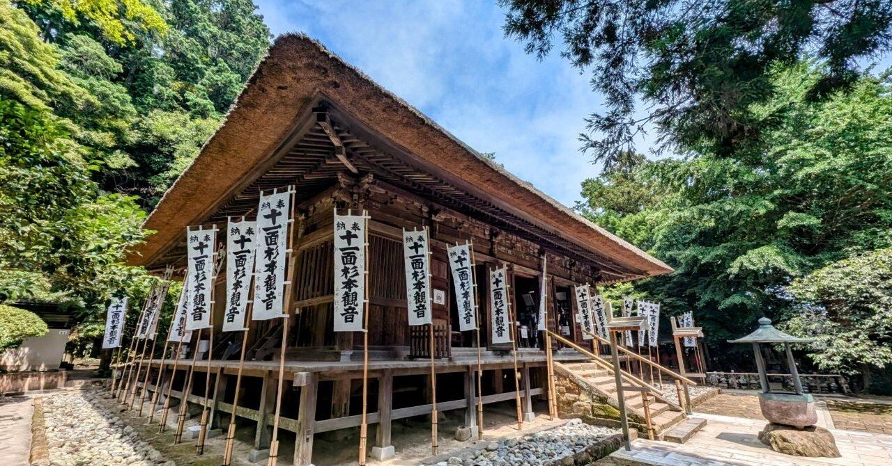 杉本寺｣【鎌倉社寺めぐり】｜水谷俊樹