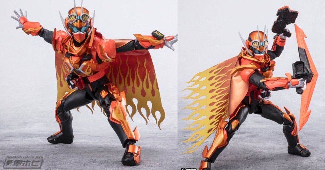 S.H.フィギュアーツ 仮面ライダーガッチャードデイブレイク