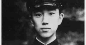 三島由紀夫（学習院初等科4年平岡公威）俳句・短歌掲載 「小ざくら」非売品　昭和９ 三島由紀夫（学習院初等科4年平岡公威）俳句・短歌掲載 「小ざく