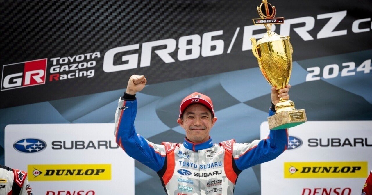 井口 全戦ポイント獲得の井口がシリーズ2位受賞｜SUBARU/STI MOTORSPORT