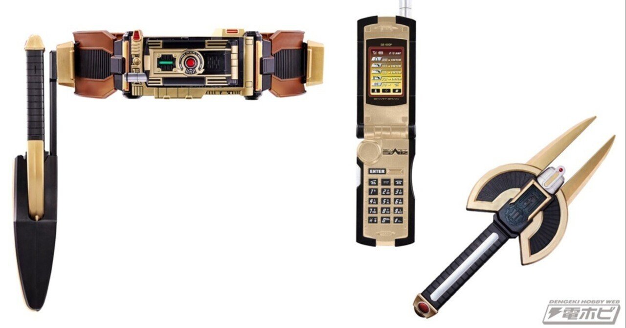 オーガギアCSM CSMオーガギア|仮面ライダーおもちゃウェブ|バンダイ オーガギアCSM CSMオーガギア|仮面ライダーおもちゃウェブ|バンダイ