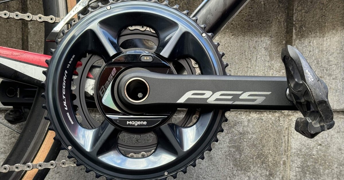 MAGENE 「マージン」 PES-P505 BASE パワーメーター 52-36T 170mm  