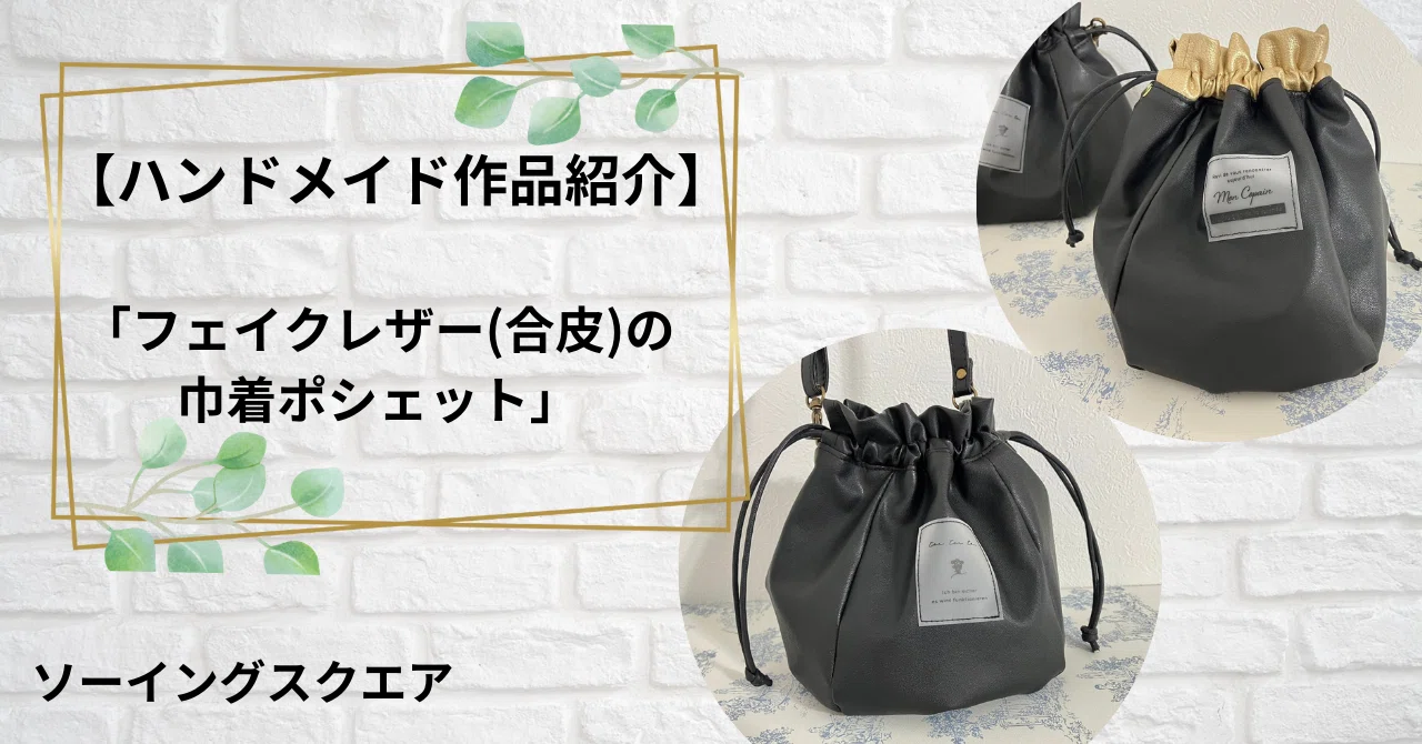 MARI様専用 【公式通販】