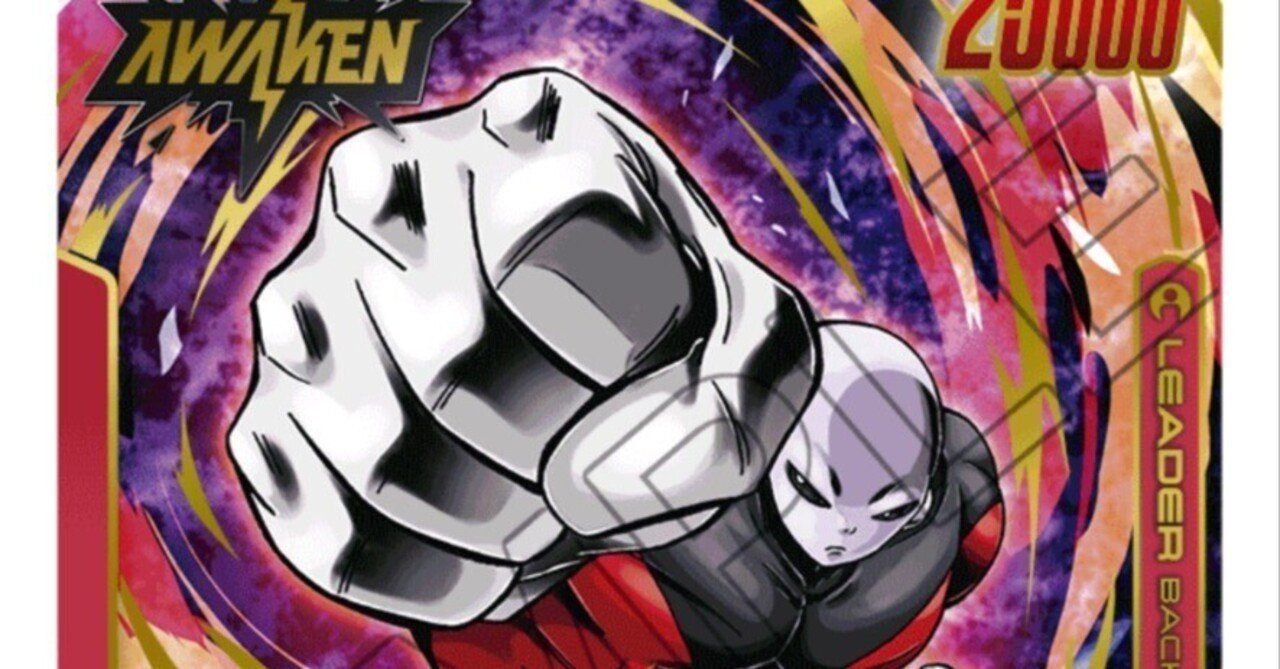 環境逆風⁉️ ジレンの強み解説 入門｜ちーごら