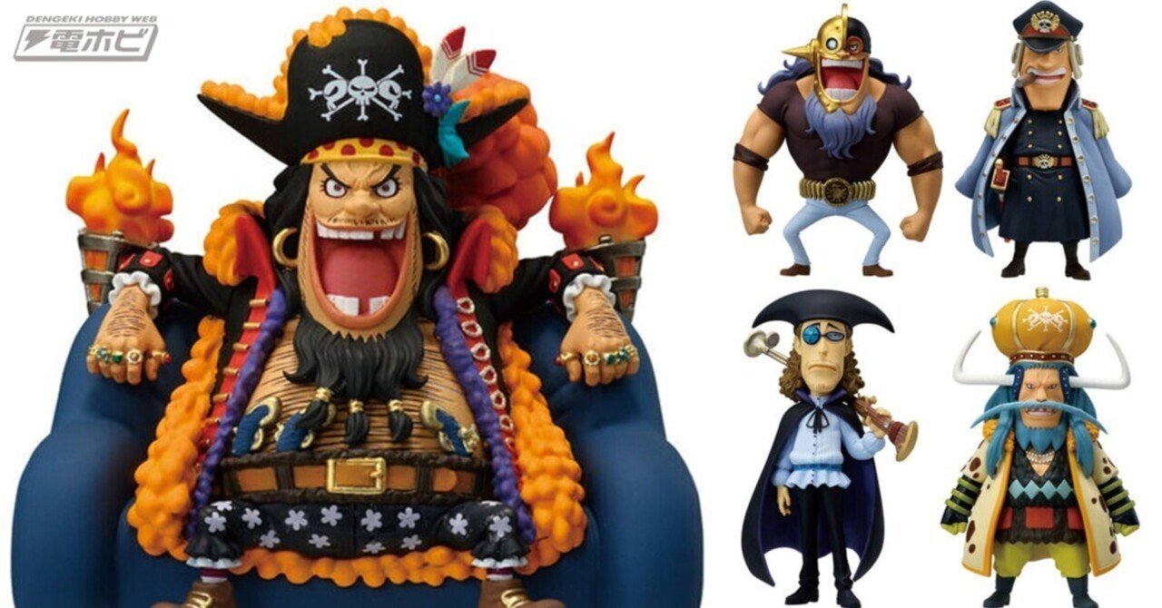 豪華11体セット！『ワンピース』マーシャル・D・ティーチと10人の巨漢