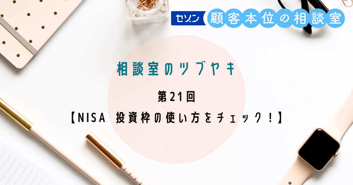 Amazon | がまかつ ケン付タチウオST-Rワイド 赤 68823#2/0
