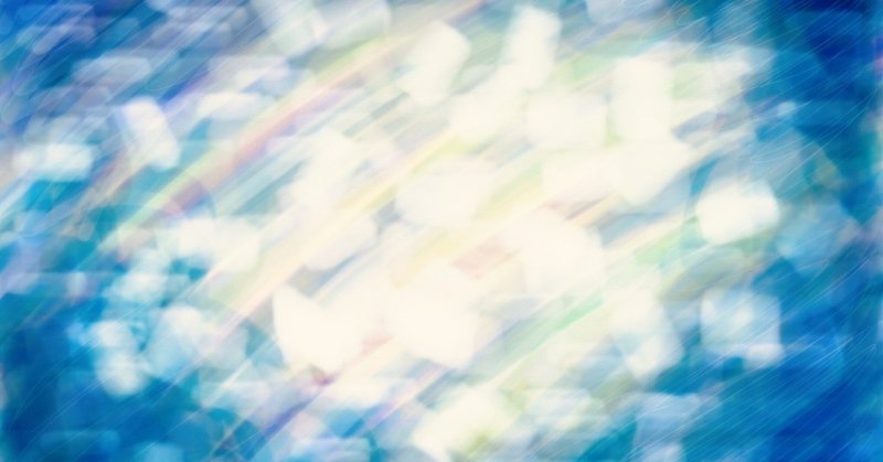 これからも 良寛 と りょうかん で生きていく 名前の由来 りょうかん Note これからも 良寛 と りょうかん で生きていく 名前の由来 りょうかん Note