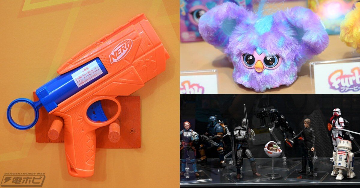 新作ナーフNシリーズ「ワード」、ミニサイズのファービーのともだち