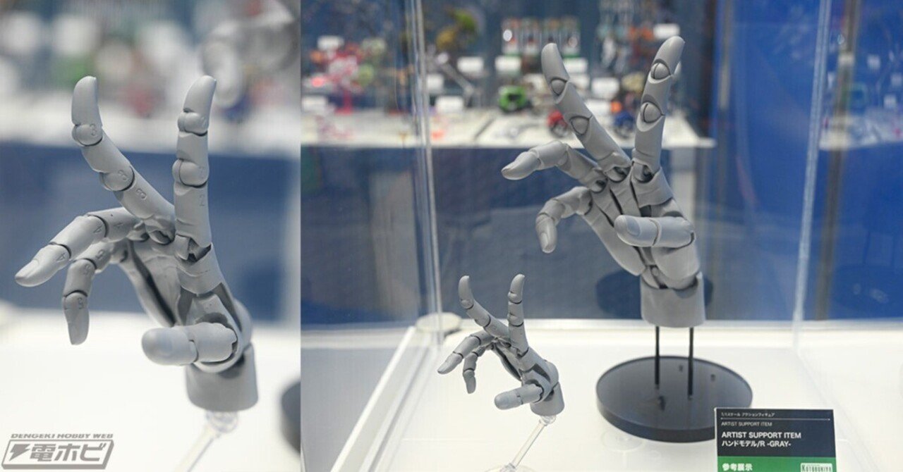 アーティスト必見！ARTIST SUPPORT ITEM「1/2 ハンドモデル/R（名称仮