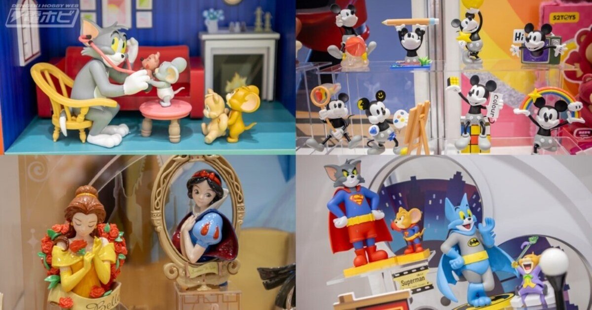 Disney ディズニー ミッキーマウス トムとジェリー 限定 レア
