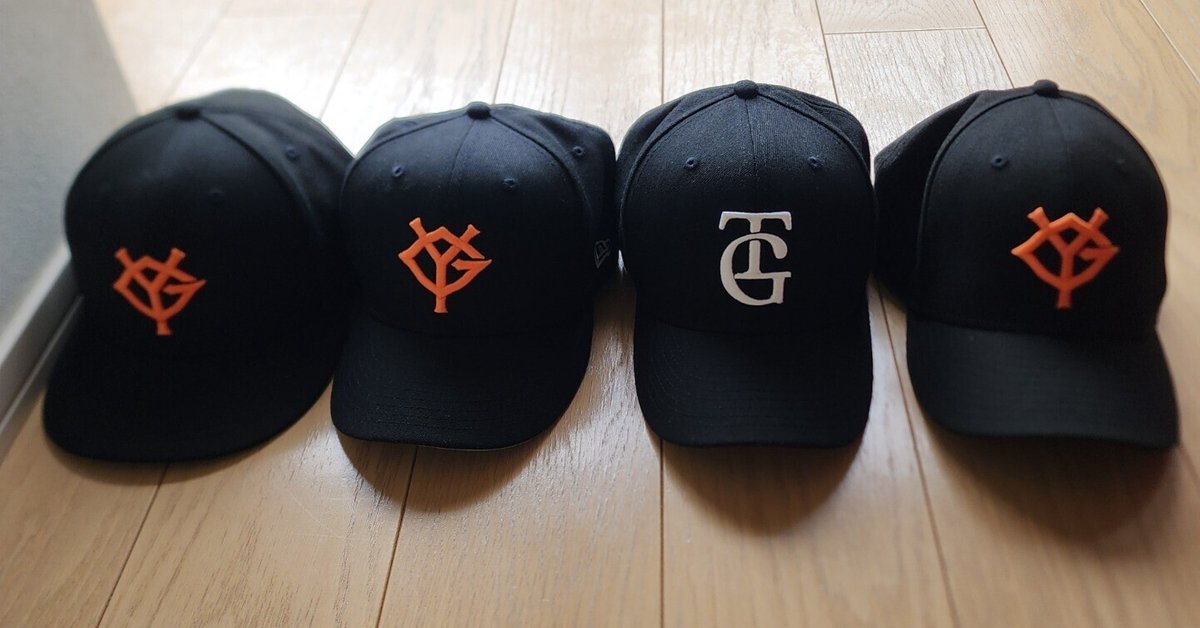 読売巨人軍 長嶋茂雄デー キャップ 完売 New Era ニューエラ 7 1