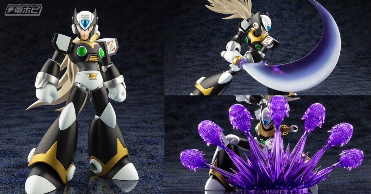 ロックマンX』ブラックゼロがプラモデル化！ゼットセイバーは形状の