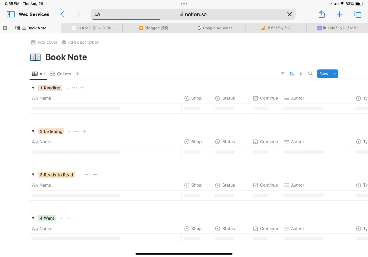 The Notion app has started to launch slowly｜Kawabata