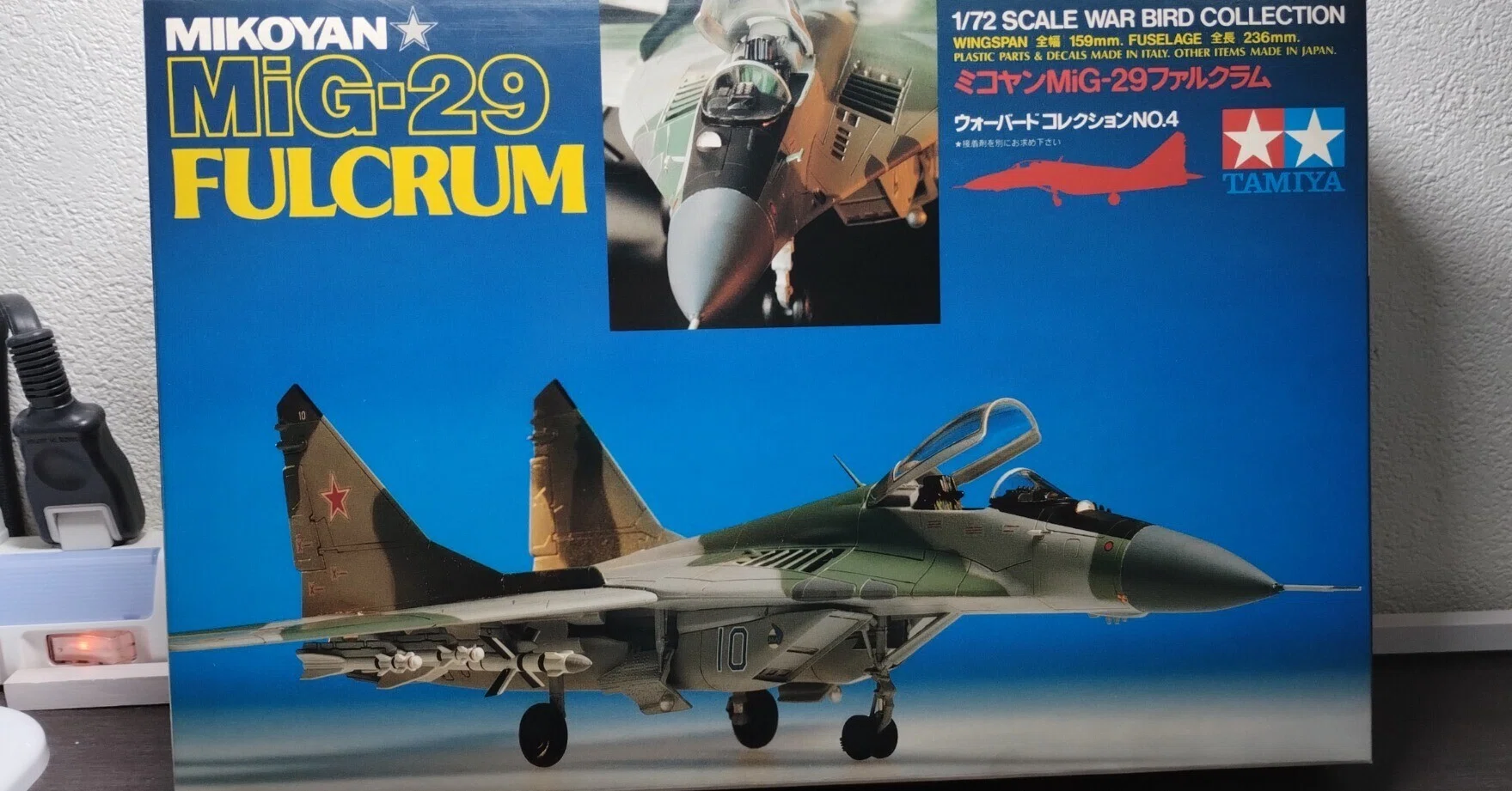 MiG-29を作った話 前編【タミヤ1/72 MIG-29】｜ヘッツァん（元tak87