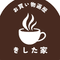 カメラ好きな「きした家」のお買い物遍歴を綴るnote