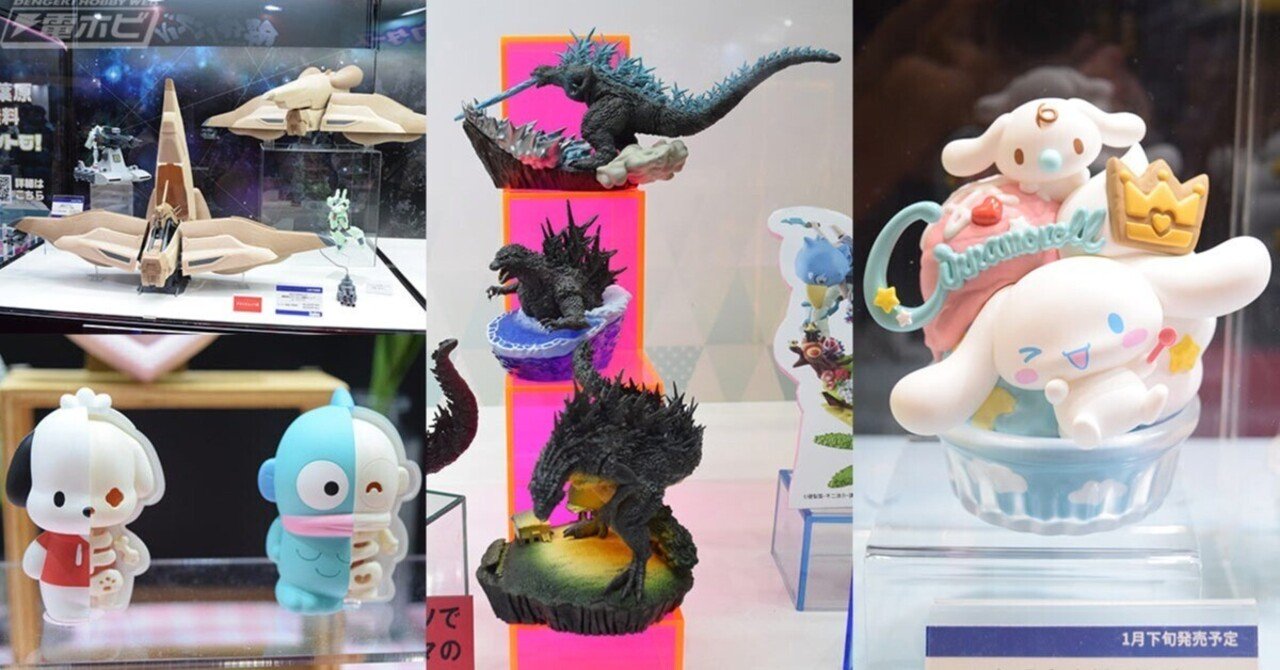 ゴジラ-1.0』プチラマEXや『サンリオ』キャラバンクスタンダード