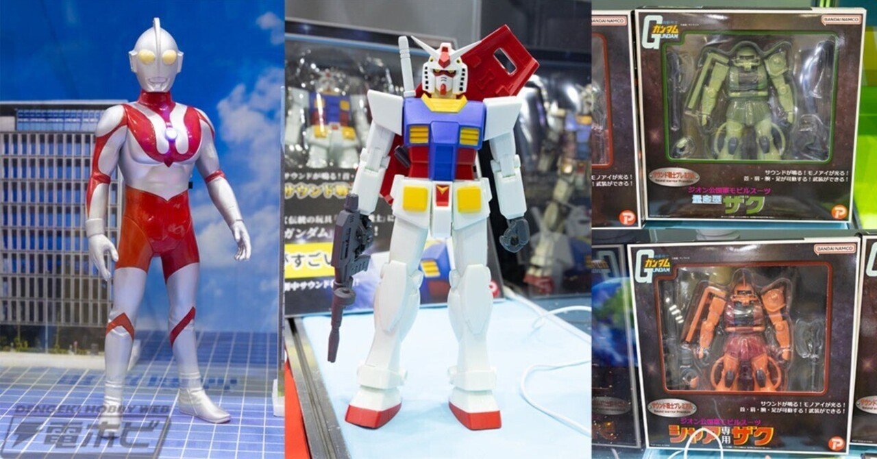 機動戦士ガンダム』劇中サウンドが鳴るガンダムやシャア専用ザクの可動