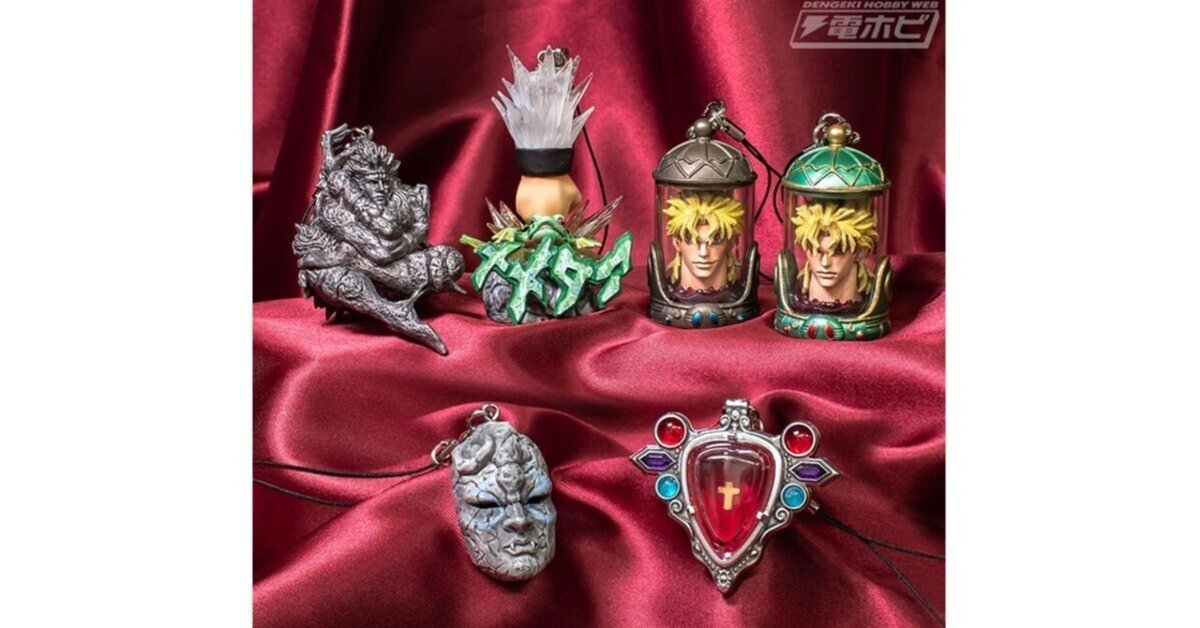 石仮面」や「メメタァの蛙」「エイジャの赤石」など全6種類を