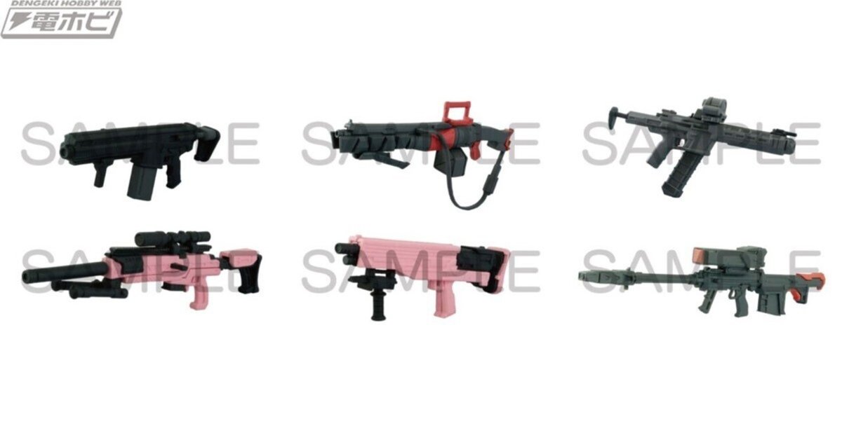 勝利の女神:NIKKE』NIKKEたち愛用の武器が1/12スケールで 勝利の女神:NIKKE』NIKKEたち愛用の武器が1/12スケールで