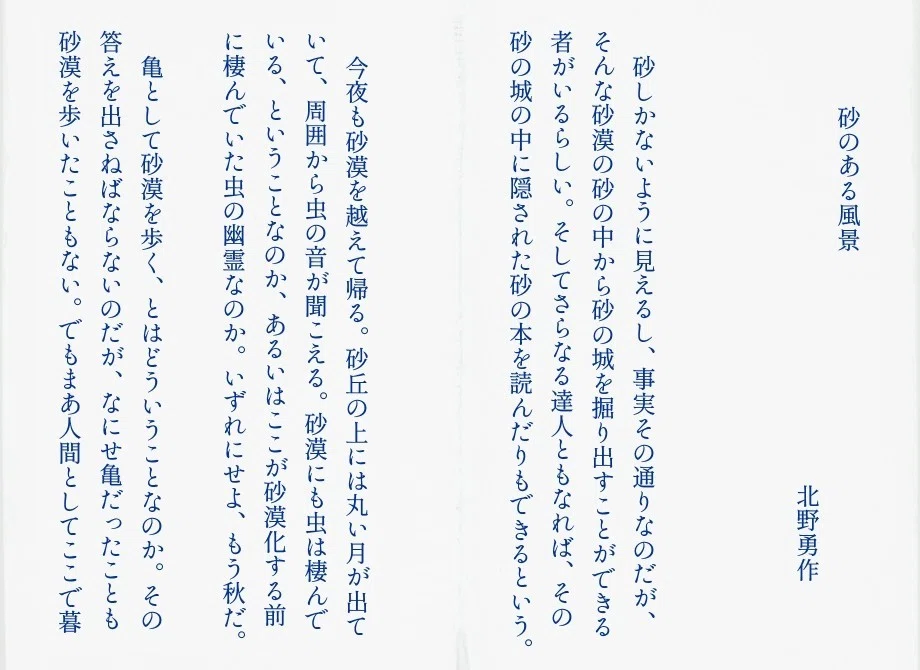 画像13
