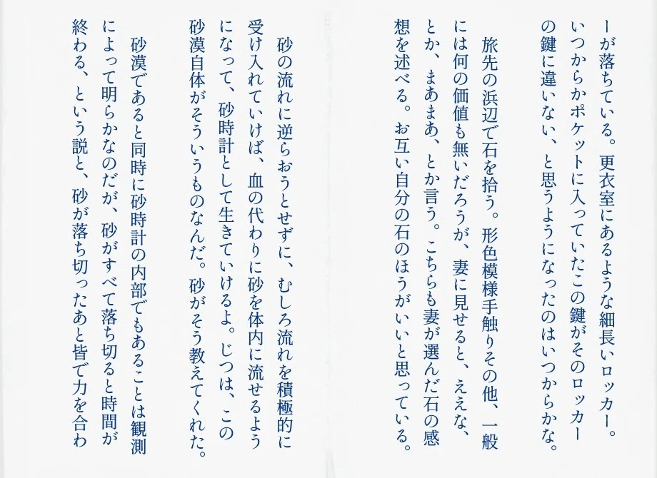 画像15