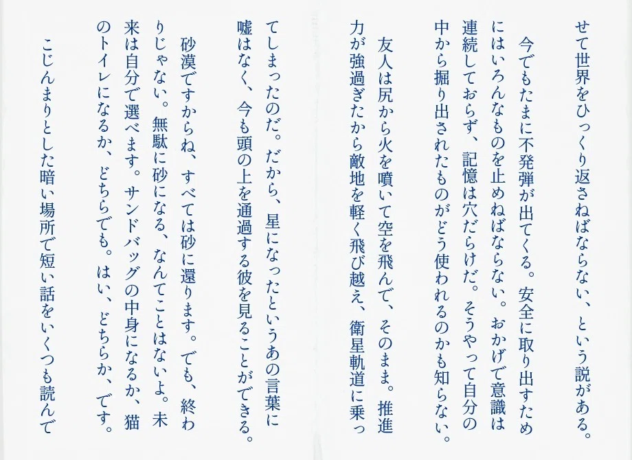 画像16