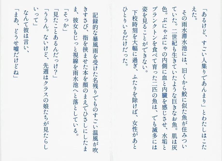 画像20
