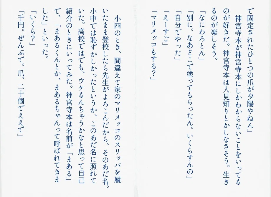 画像27