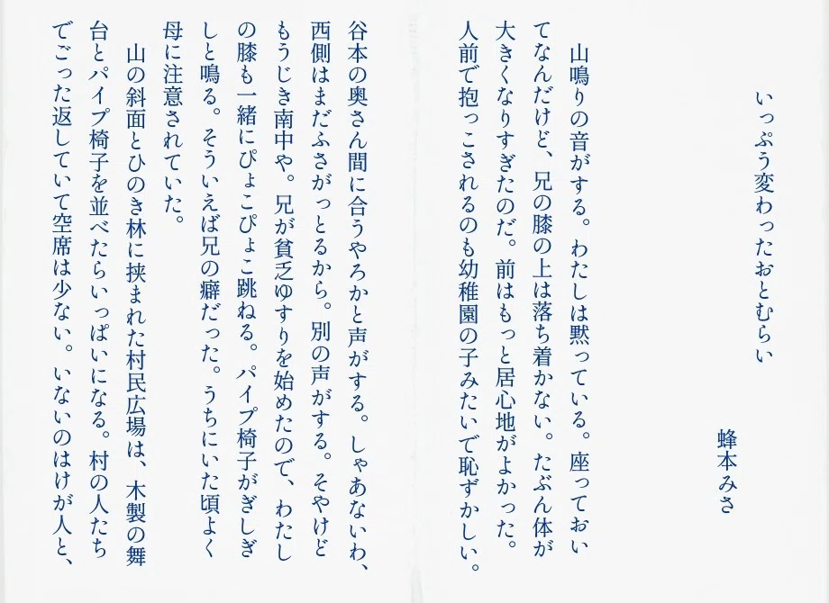 画像31